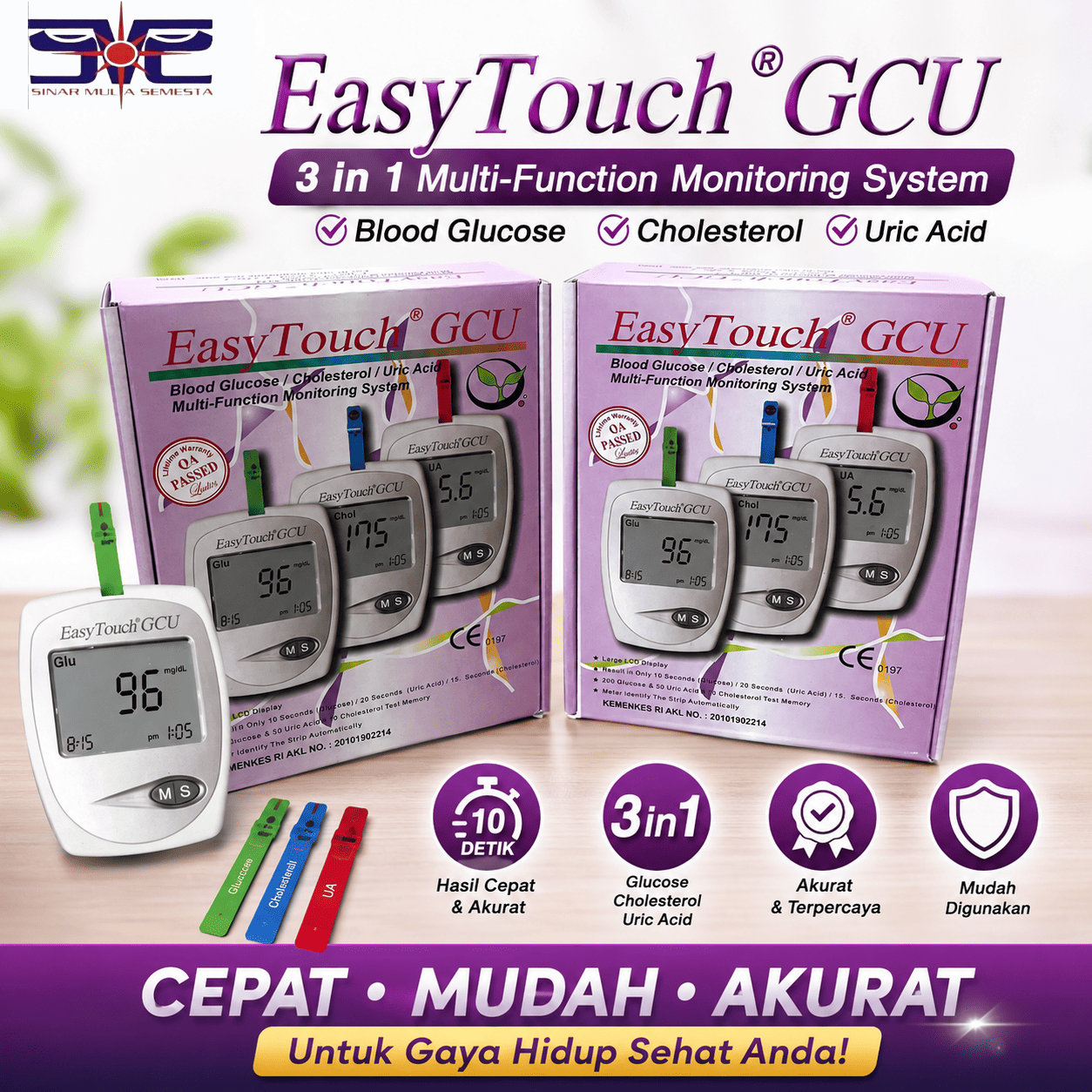 EasyTouch GCU 3 in 1